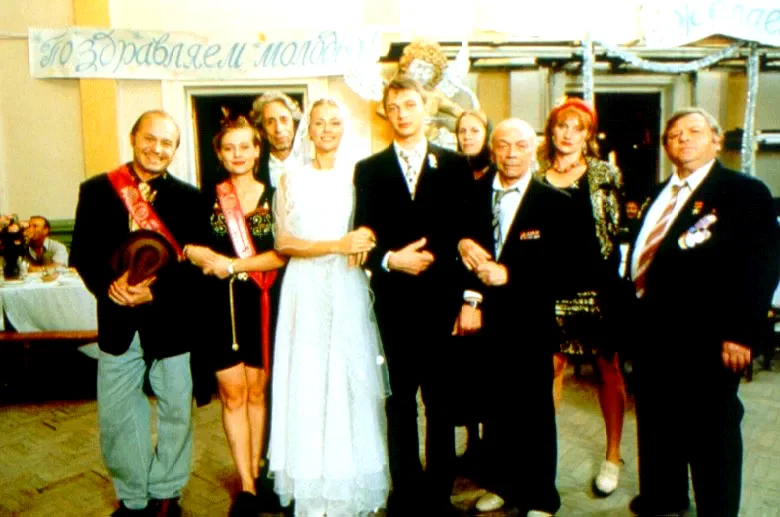 Photo 2 du film : La noce