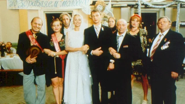 Photo du film : La noce