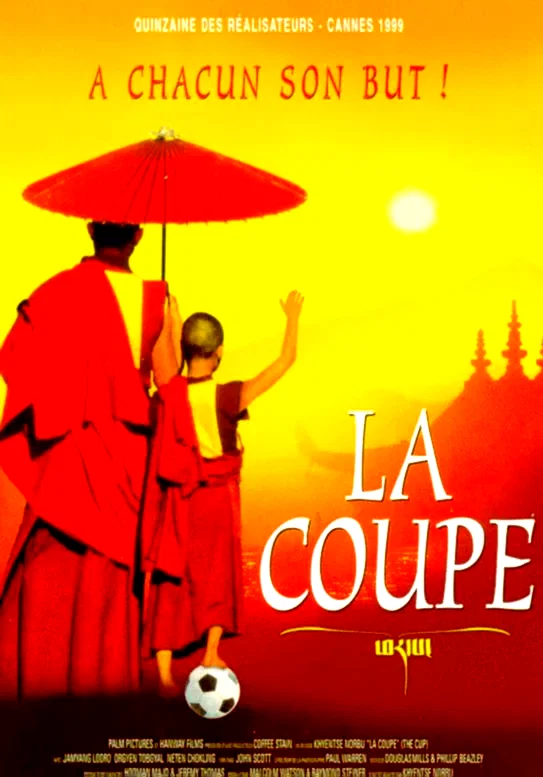 Affiche du film : La coupe