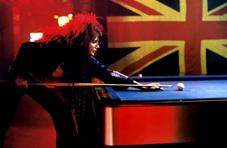 Photo du film : Janis et John