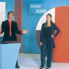 Photo du film : France boutique
