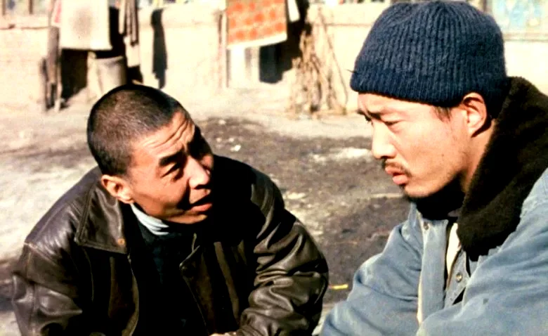 Photo 3 du film : Blind shaft