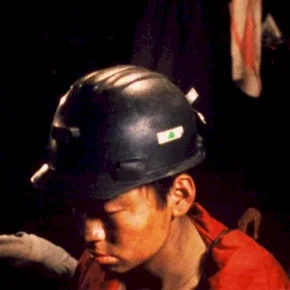 Photo du film : Blind shaft