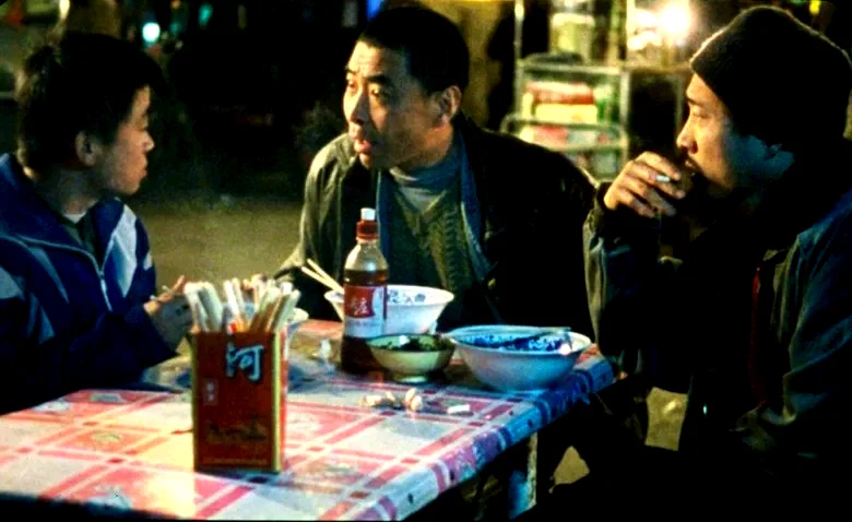 Photo 9 du film : Blind shaft