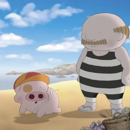 Miniature photo du film : McDull dans les nuages
