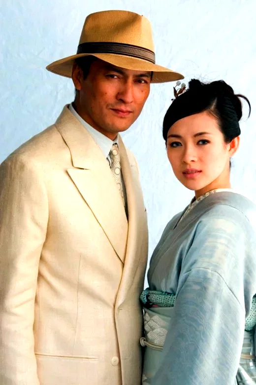 Photo du film : Mémoires d'une Geisha