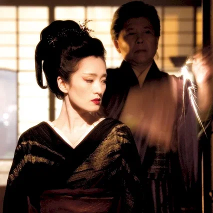 Miniature photo du film : Mémoires d'une Geisha