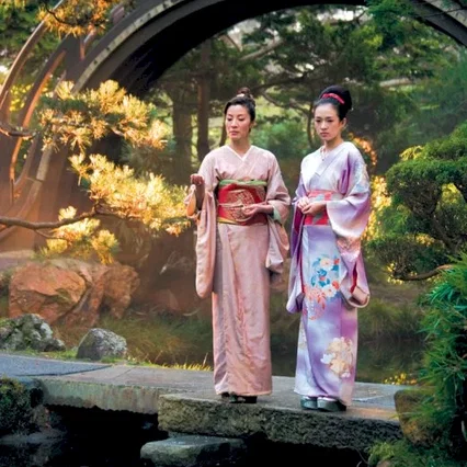 Miniature photo du film : Mémoires d'une Geisha