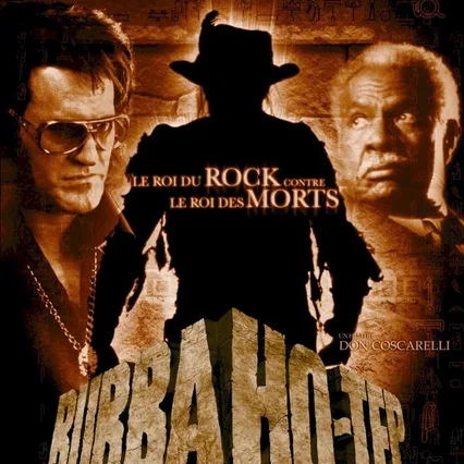 Miniature photo du film : Bubba ho-tep