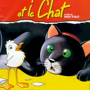 Photo du film : La mouette et le chat