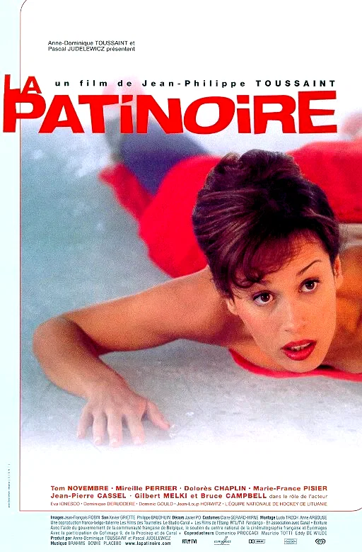 Affiche du film : La patinoire
