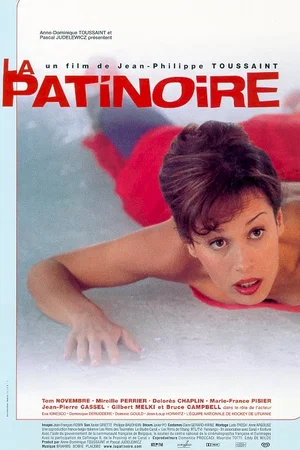 Affiche du film : La patinoire