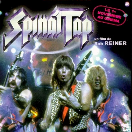 Miniature photo du film : Spinal tap