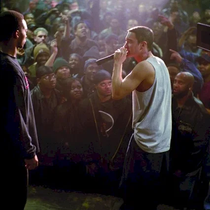Miniature photo du film : 8 mile