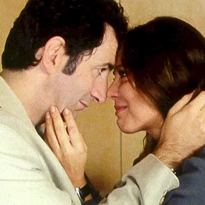 Photo du film : Un couple épatant 