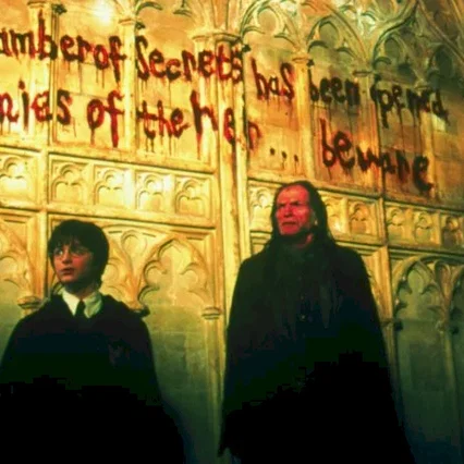 Miniature photo du film : Harry Potter et la chambre des secrets