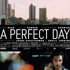 Photo du film : A perfect day
