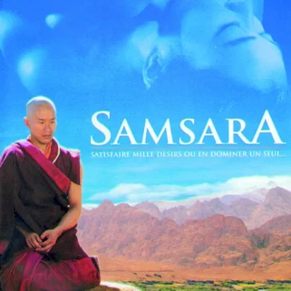 Miniature photo du film : Samsara