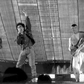 Photo du film : Platform