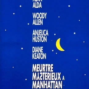 Photo du film : Meurtres mystérieux à Manhattan