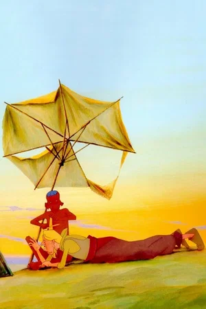 Photo 3 du film : Robinson & compagnie