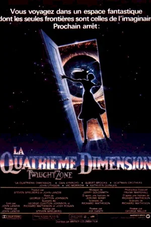Affiche du film : La quatrieme dimension