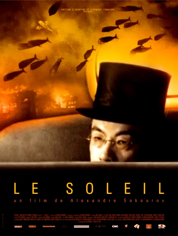 Affiche du film : Le soleil