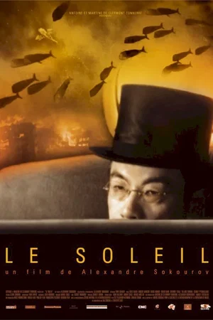 Affiche du film : Le soleil