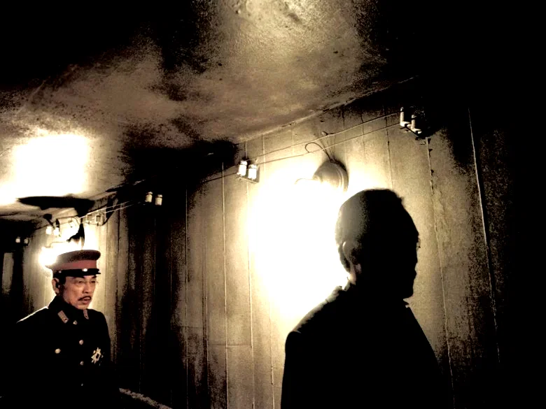 Photo du film : Le soleil