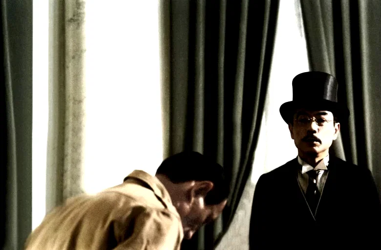 Photo du film : Le soleil