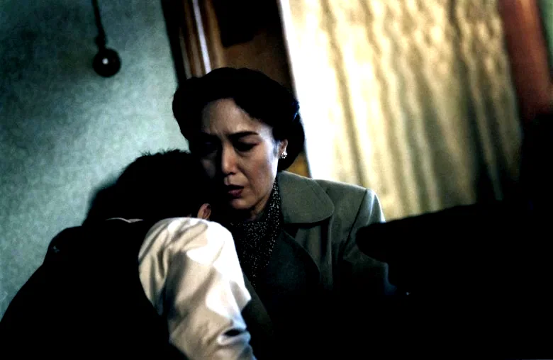 Photo du film : Le soleil