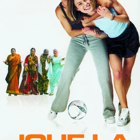 Photo du film : Joue-la comme Beckham