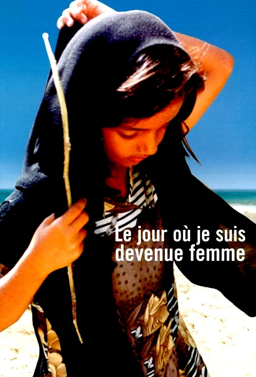 Affiche du film : Le jour ou je suis devenue femme