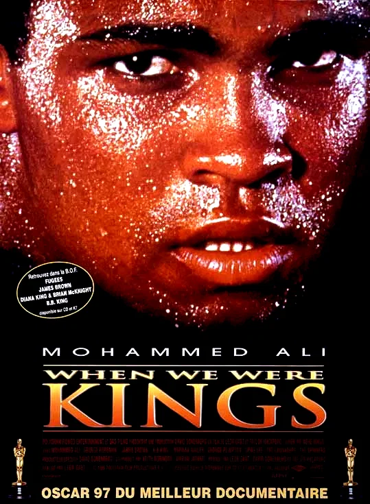 Photo 1 du film : When we were kings