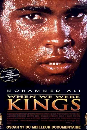 Photo 1 du film : When we were kings