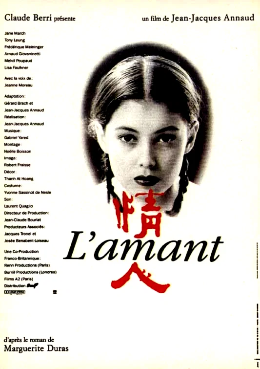 Affiche du film : L'amant