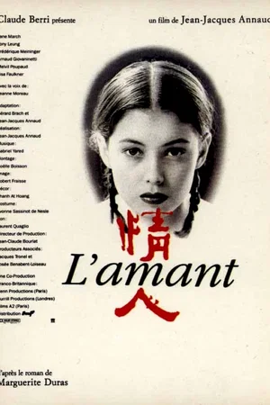 Affiche du film : L'amant
