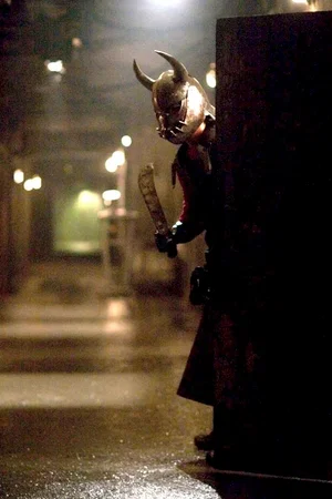 Photo 3 du film : Hostel