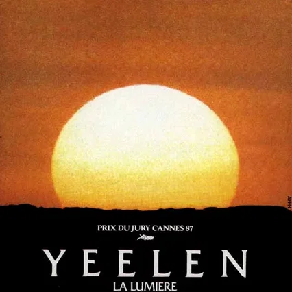 Miniature photo du film : Yeelen
