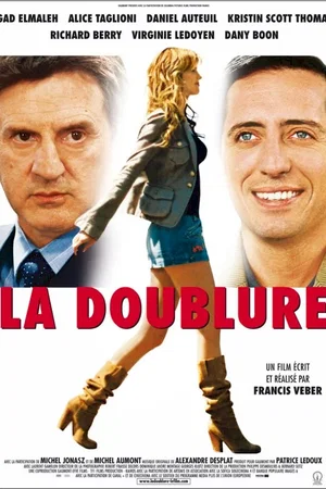 Affiche du film : La Doublure