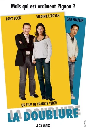 Photo du film : La Doublure