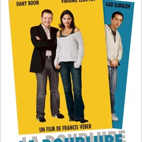 Photo du film : La Doublure