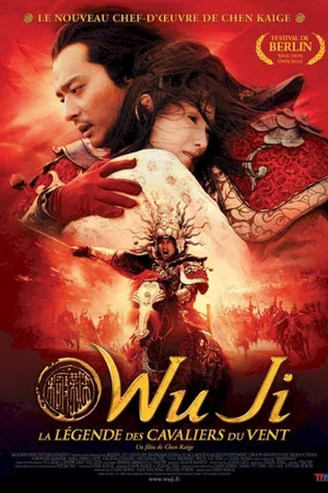 Photo du film : Wu ji, la légende des cavaliers du vent