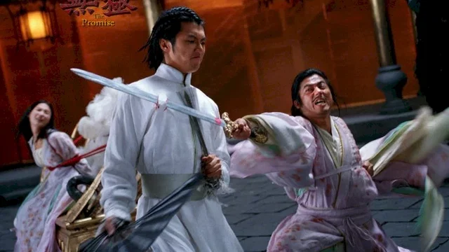 Photo du film : Wu ji, la légende des cavaliers du vent