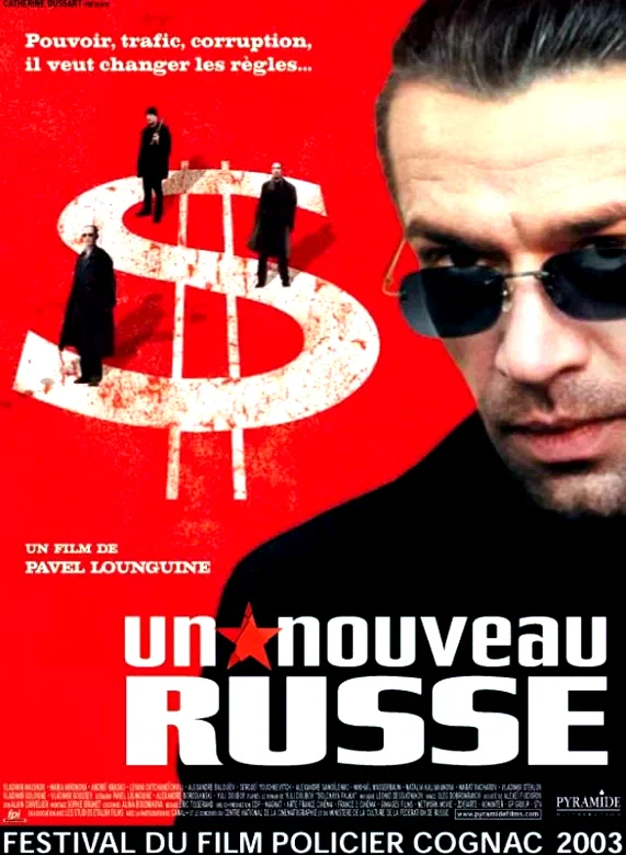 Affiche du film : Un nouveau russe