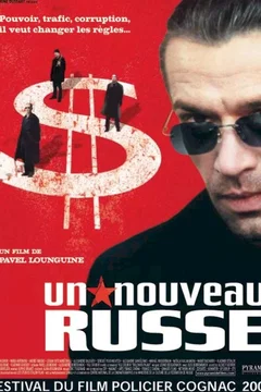 Affiche du film Un nouveau russe
