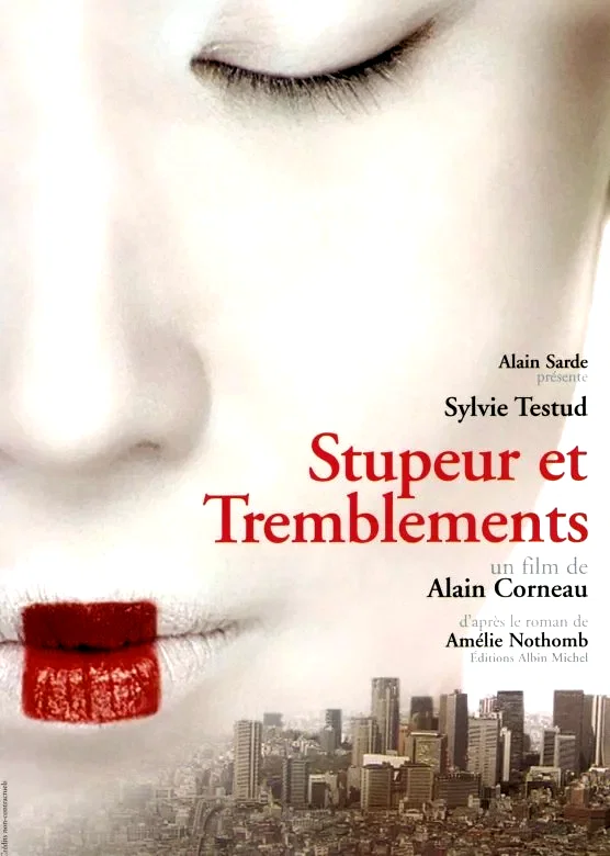 Affiche du film : Stupeur et Tremblements