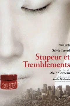 Affiche du film Stupeur et Tremblements