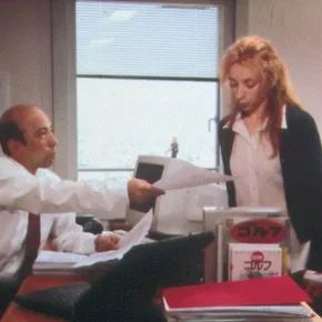 Photo du film : Stupeur et Tremblements