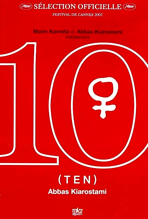 Affiche du film : Ten